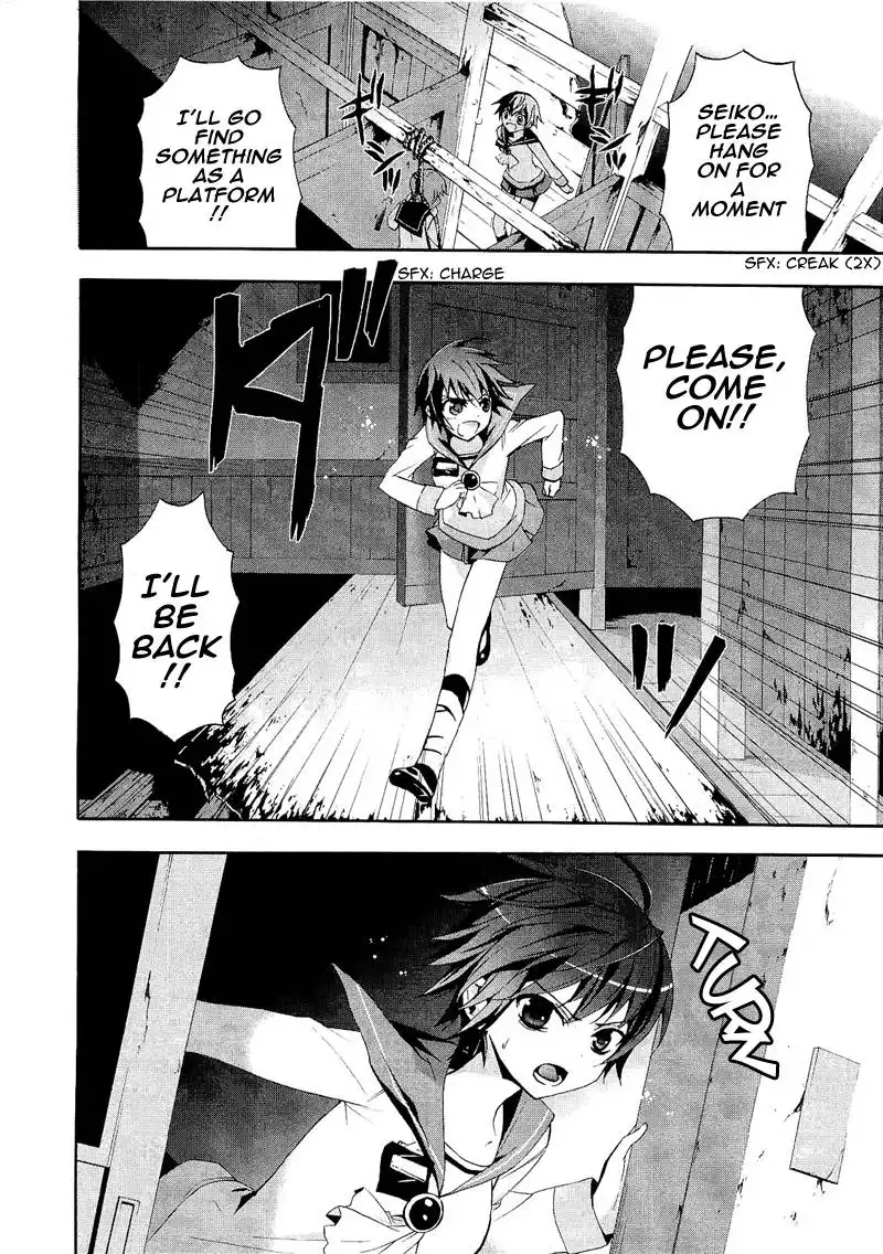 Corpse Party Blood Covered Chapter 7 19